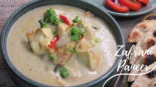 Zafrani Paneer Aromaticmildly spicedwhite gravy paneer recipe [upl. by Marquet]