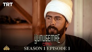 YUNUS EMRE  RAHEISHQ  SEASON 1  EPISODE 1 URDU DUBBING [upl. by Llerrut]