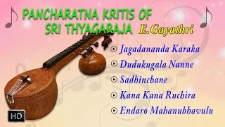 Veena E Gayathri  Pancharatna Kritis of Sri Thygaraja  Carnatic Instrumental  Jukebox [upl. by Arebma]