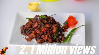 Soya Chunks Dry Roast  സോയ റോസ്റ്റ്  Soya Dry Fry Soya Ularthiyathu  Ep114 [upl. by Eentruok]