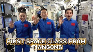 TIANGONG CLASS China to livestream first space class from Tiangong space station [upl. by Sibell]