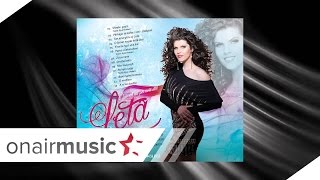 Leta  Shkele Gazin 2015 █▬█ █ ▀█▀ [upl. by Wanonah]