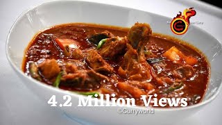 Chicken Curry  നാടൻ കോഴി കറി  Kerala Nadan Kozhi Curry Ep45 [upl. by Wynny819]