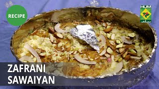 Zafrani Sawaiyan Recipe  Tarka  Continental Food [upl. by Hecklau212]