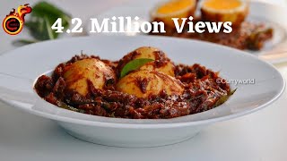 Kerala Egg Roast  Mutta Roast  മുട്ട റോസ്റ്റ്  Ep no 123 [upl. by Mcclelland526]