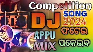 DJ Appu  Competition Song 2024  The Ultimate Dance Mix [upl. by Rebmac425]