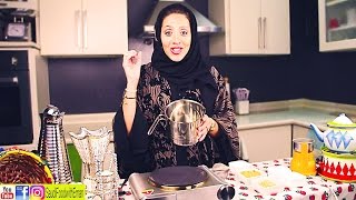 Saudi Arabic Coffee Secrets Revealed Ramadan Recipe  وصفة رمضان  اسرارالقهوة السعودية [upl. by Norraj663]