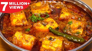 Dhaba Style Paneer Masala  Restaurant Style Recipes  Kanaks Kitchen [upl. by Eerual]