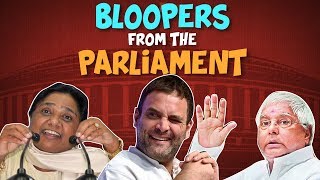 Some Funny Moments From The Parliament  NewsMo [upl. by Cooper61]