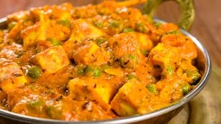 Matar Paneer Recipe  How to Make Paneer Mutter Masala  Indian Home Style Cooking [upl. by Ellehc483]