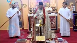 The Holy Liturgy from St Basil Malankara The Indian Orthodox Church NY [upl. by Claudette]