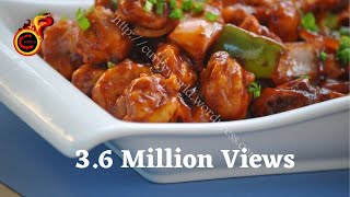 Restaurant Style Gobi Manchurian  ഗോബി മഞ്ചൂരിയൻ  EP 35 [upl. by Otokam]