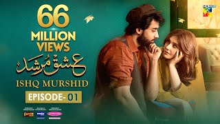 Ishq Murshid  Episode 01 𝐂𝐂 08 Oct  Powered By Master Paints  Bilal Abbas amp Durefishan  HUM TV [upl. by Hester445]