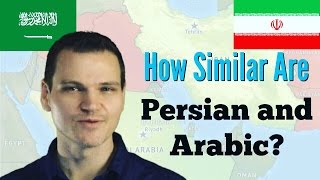 How Similar are Persian and Arabic [upl. by Quintana445]