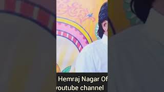 singer Hemraj Nagar [upl. by Streetman]