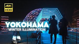 横浜旅行  Yokohama Winter Illumination [upl. by Pylle695]