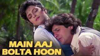 Main Aaj Bolta Hoon  90s Romantic Songs  Chunky Pandey Shilpa Shirodkar  Do Matwale [upl. by Iramohs971]