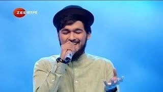 Noble Man Zee Bangla sa re ga ma pa  Live performance 2019  sa re ga ma pa 2019  ZeeBangla [upl. by Eyahs]