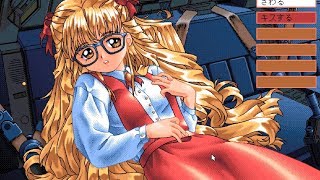 Possessioner PC98 — Game Showcase ポゼッショナー [upl. by Ahsyak431]